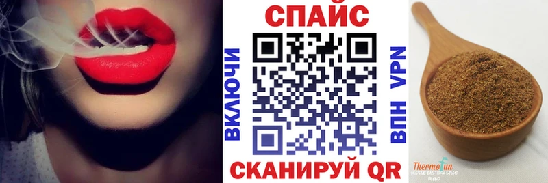 Бутират BDO 33% Белоусово
