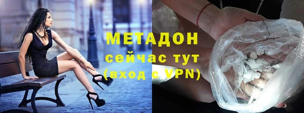 кокс Горно-Алтайск
