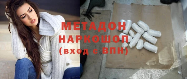 кокс Горно-Алтайск