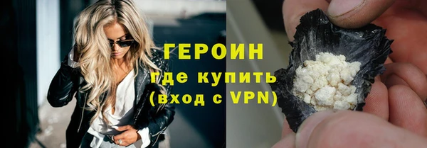 кокс Горно-Алтайск