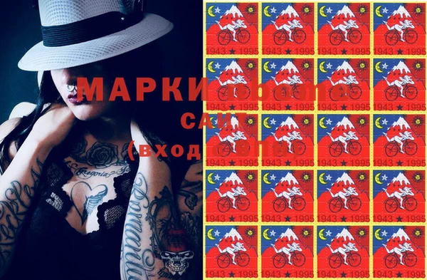 кокс Горно-Алтайск