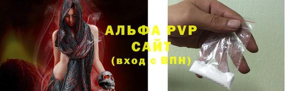 кокс Горно-Алтайск