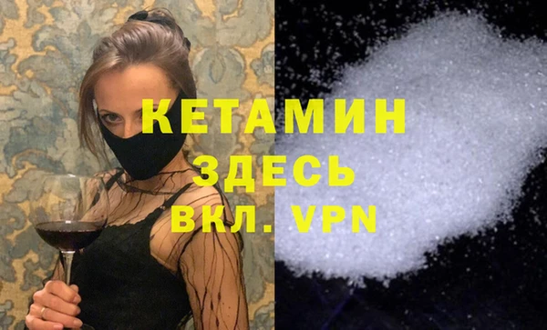 кокс Горно-Алтайск