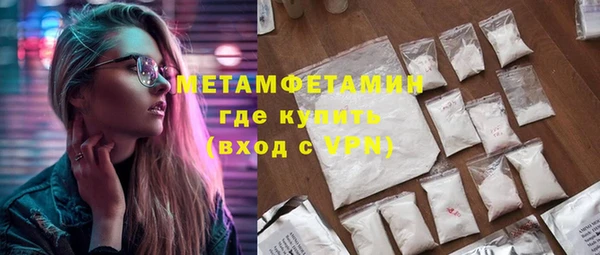 кокс Горно-Алтайск