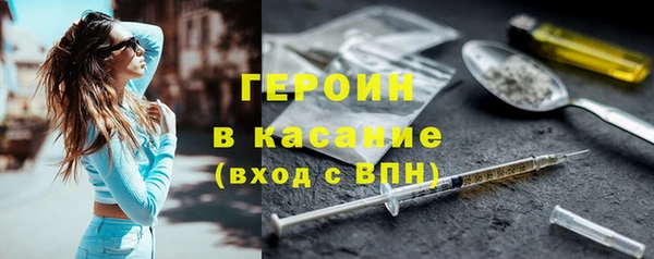 кокс Горно-Алтайск
