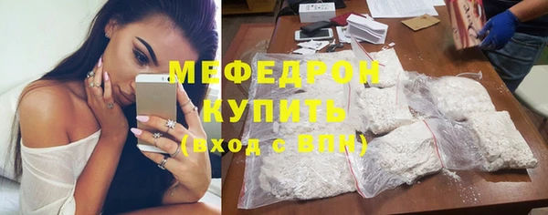 кокс Горно-Алтайск