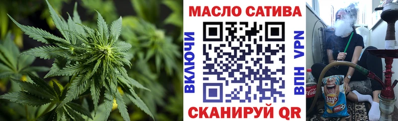 Купить закладки  Белоусово  Дистиллят ТГК вейп 