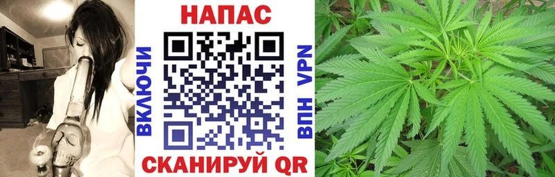 Каннабис MAZAR  Купить закладки  Белоусово 